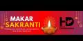 Red and Gold Traditional Makar Sankranti Banner